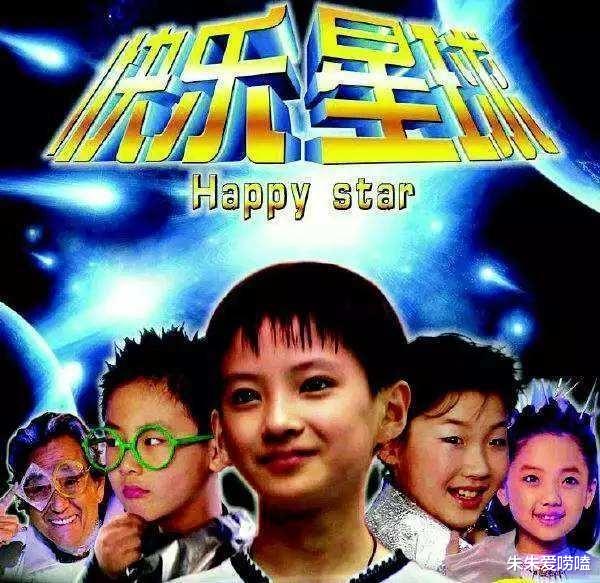 丁凯乐|15年后，莲蓉包当老师，丁凯乐变学霸，唯有她活成了观众讨厌的样子