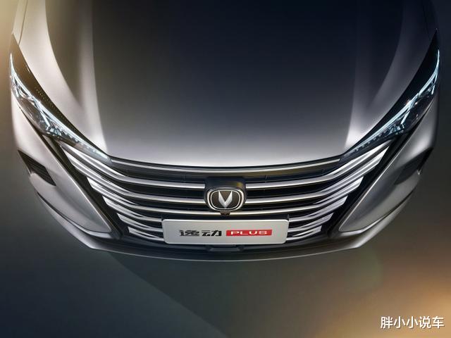 #长安汽车#长安再度发大招，1.4T+6AT爆260n，卡罗拉都逊色，7.29万