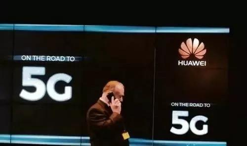 『5G』少了谁都不能少中国！特朗普邀请各国开5G会议，白宫颜面扫地！