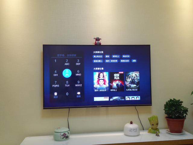 智能电视|手机投屏到电视原来这么简单，只需要2步，快来学学！