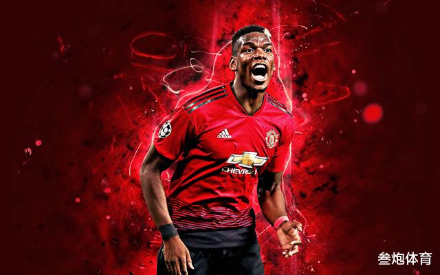 『皇家马德里』曼联怕要笑了!曝皇马欲用4将换取博格巴,是谁想的“坏点子”