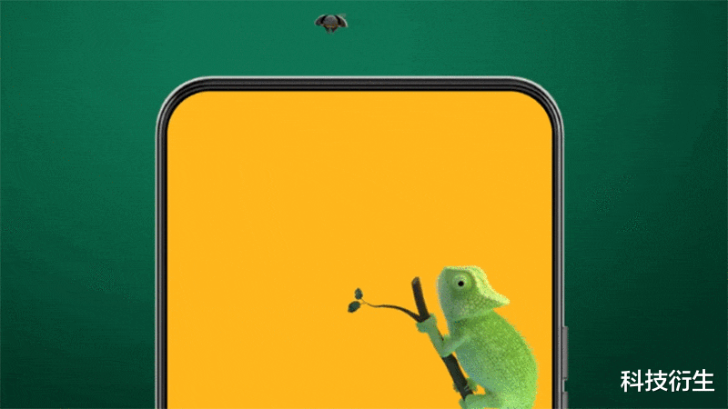 全面屏|真正全面屏新机发布：8月26日的翻转式、9月1日的屏下摄像头