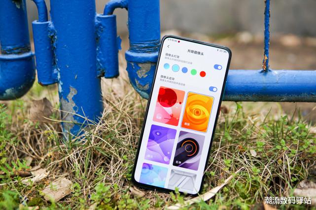 全面屏|从2999跌至2378元,升降全面屏+高清四摄,网友:还是等到了!