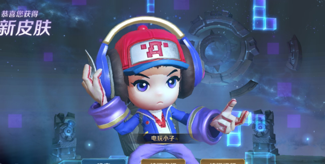 【五虎将】1号王者更新0.9G，两款限定皮肤下架，史诗皮肤四选一