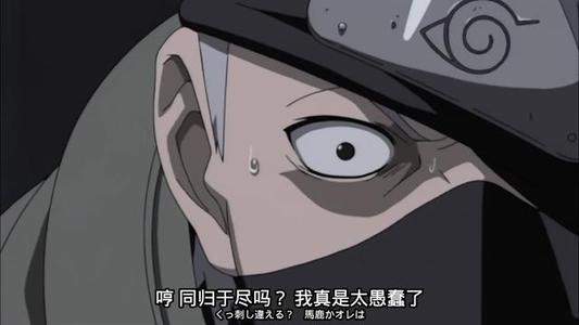 大蛇丸|博人传：大蛇丸被史诗级加强，不愧是用眼神两次秒杀卡卡西的男人