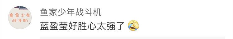 宁静|影后宁静演技崩裂现场：讨厌无措都写在了脸上，娱乐圈真的是需要表情管理