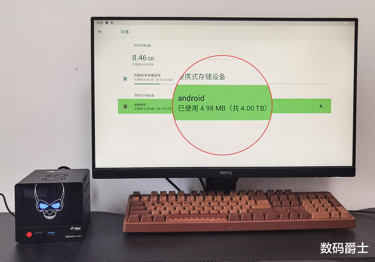 硬盘|4G+64G的电视盒，还能挂载两块16T硬盘：零刻GS-King X体验