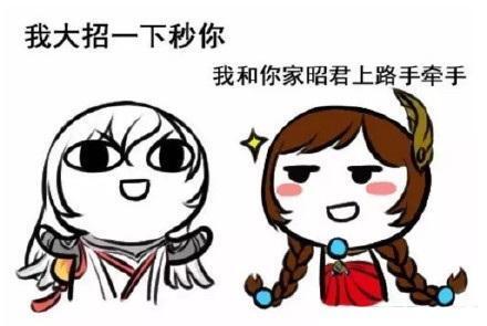 『王者荣耀』王者荣耀：想要上王者？不了解每个位置谁最强，活该你还在钻石