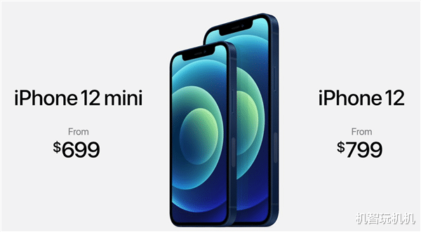 苹果|iPhone12 mini：全球最小，最轻，最快的5G手机！