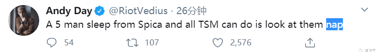 team solomid|厉害了！英雄联盟S10 TSM把国外解说整怒了：睡5人成了反向名场面