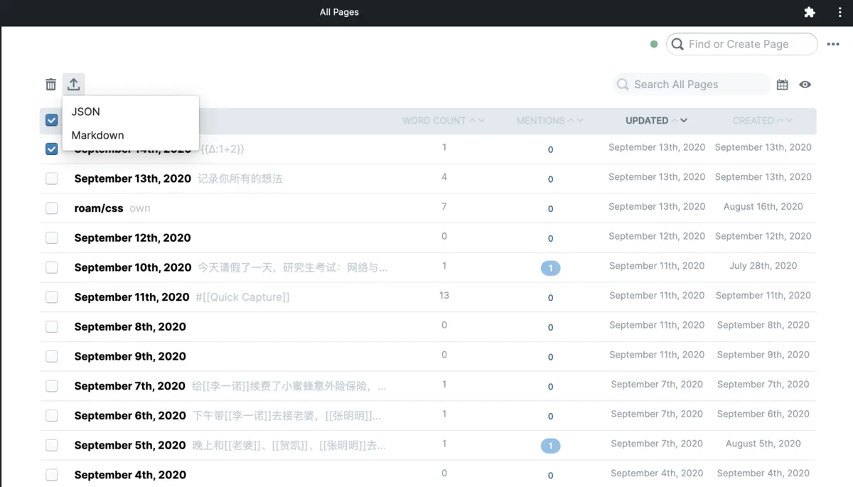 软件|Roam Research软件布局及功能介绍