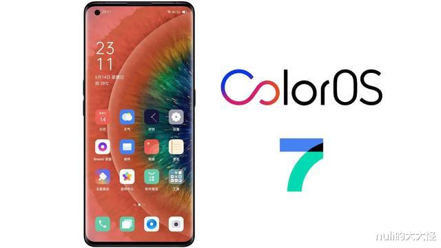 魅族|第二季度UI排行榜：魅族Flyme没了踪影，小米MIUI仅排第九