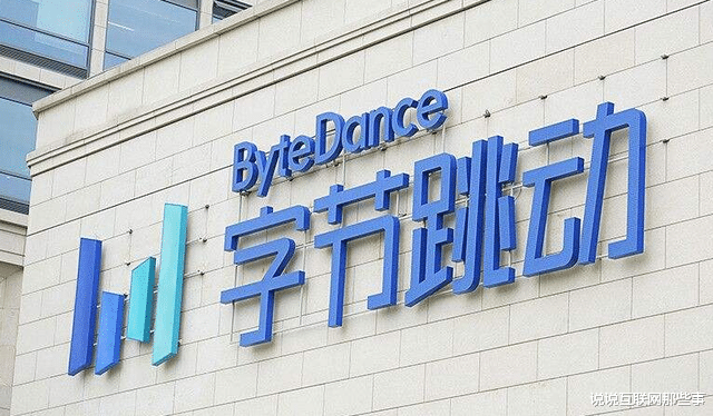 #微信#微信很“头疼”，移动突然宣布5G新服务上线，这下有好戏看了