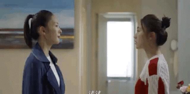 三十而已|《三十而已》：再完美的顾佳，也比不上林有有的“第一次”
