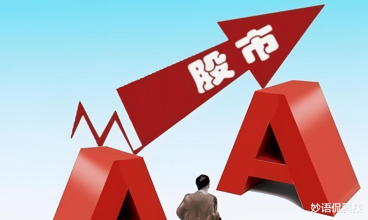 退市 三大运营商被迫从美国退市，市值蒸发近万亿，20年深耕白费了？