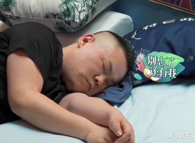 黄磊|蘑菇屋迎来“躺赚”第一人：来了就睡，睡醒黄磊伺候吃的