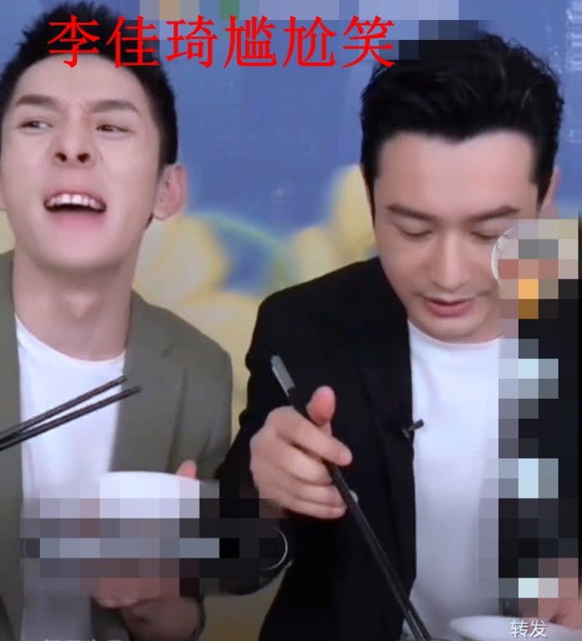 「黄晓明」黄晓明参加直播误以为把身旁李佳琦挤出画,小声落寞说出一句话惹得观众飙泪