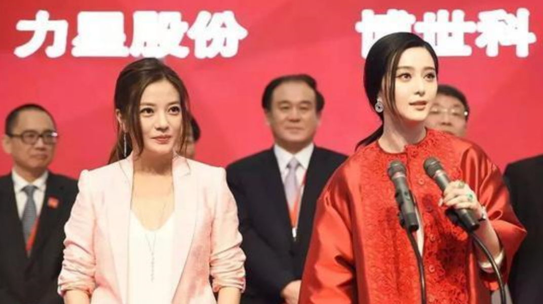 赵薇|赵薇用17年原谅范冰冰，但一生不会原谅，骗她穿日本军旗装的女人