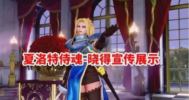 白龙|全新英雄正式官宣，百里玄策新皮肤帅哭了，白龙吟也可免费获得