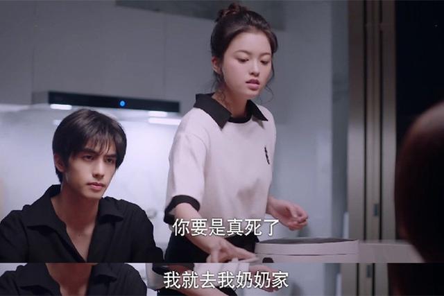 陈婷|小橙子“洗白”，催凌霄回家只因不待见陈婷，观众：瞬间不讨厌了
