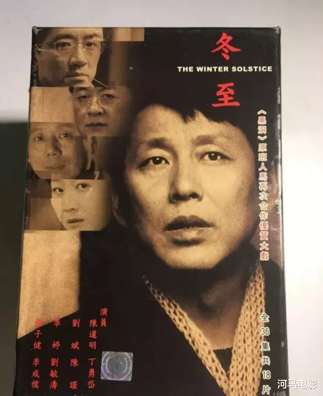 陈道明|圈里人为什么都不敢惹陈道明？