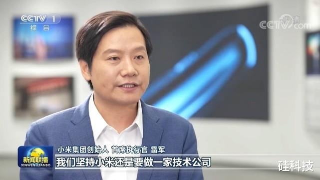 小米科技|华为遭遇被小米遇到，谁也没想到，这一天来得这么快！