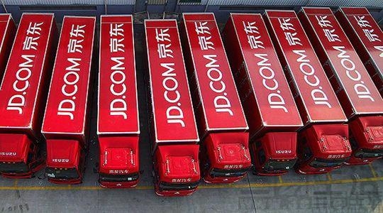 『财报』京东二次上市，最大功臣或就在敲锣6人组中