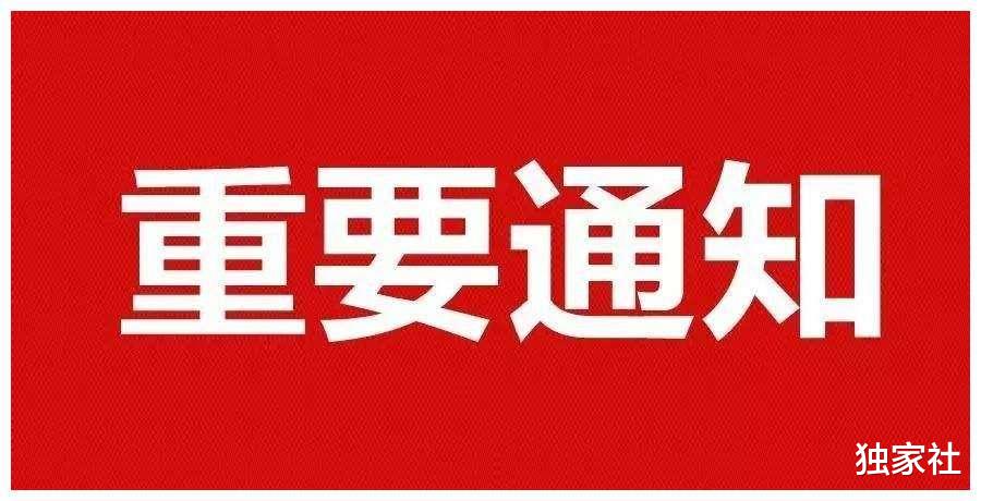 「美国」截止至4月22日16时，美国疫情扛不住了，再向中国提无理要求！