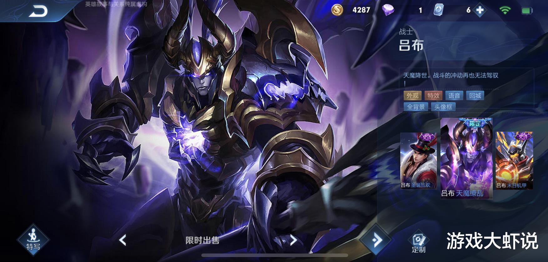 连锁反应|芈月削弱引起连锁反应，这英雄再无克星，梦泪大仙也无解