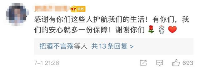 女孩|高考结束第二天,我不敢看这18张照片