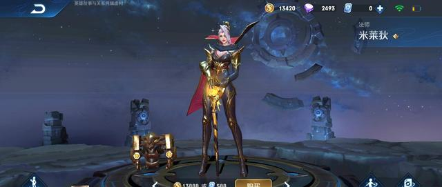 米莱狄@排位四大“菜鸡”英雄，她钻石局出场率很高，最后一位看到就头大