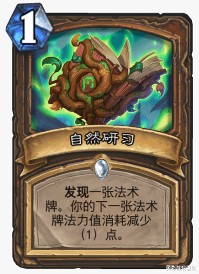 炉石传说|炉石传说：这次舅舅党真厉害都猜对了，但还需要补充亿点点细节！