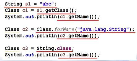 Java|面试官你要这么问我Java反射原理，我就笑了
