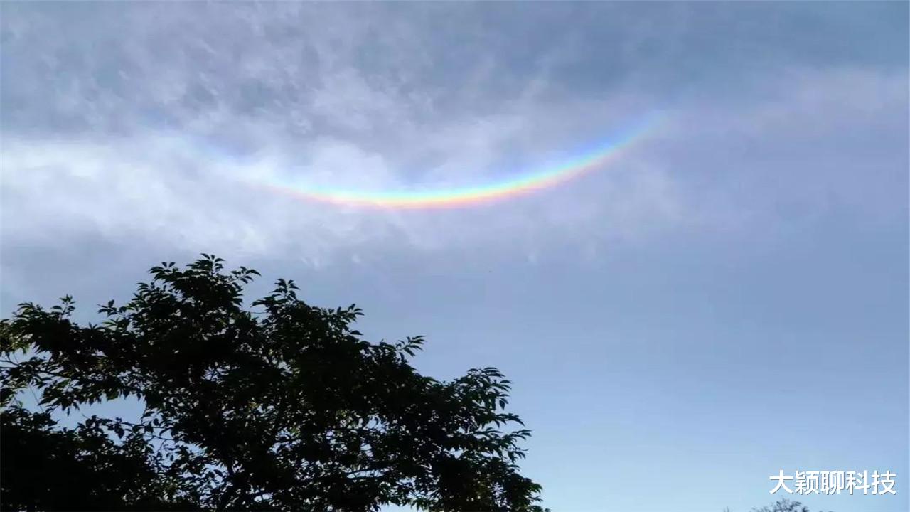 #科学家#英国天空出现异象，雨后形成红色“能量罩”？是有人在保护地球？
