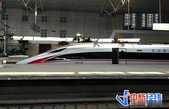 中新经纬 关系你的出行！全国铁路20日起调图 有这些新变化