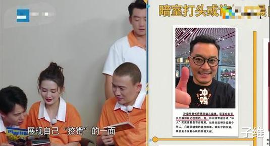 #奔跑吧兄弟#《跑男》终于请对嘉宾：凭一己之力，拯救了整季节目，导演眼光毒