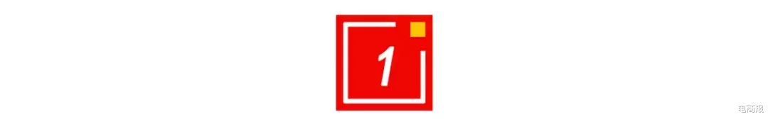 被疫情改变的手机厂商，线上发布会成凶猛抢食大招！