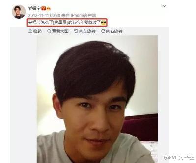 王丽坤|顶级白莲花上线，王丽坤有多少不为人知的故事