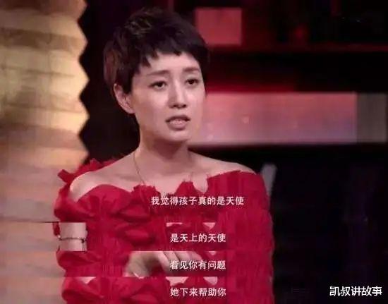 马伊琍|马伊琍首谈离婚：“这一年，是我最糟糕的时候。”