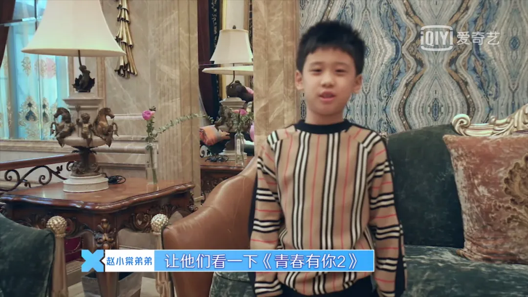娱乐圈|娱乐圈很高贵，你们穷人不配