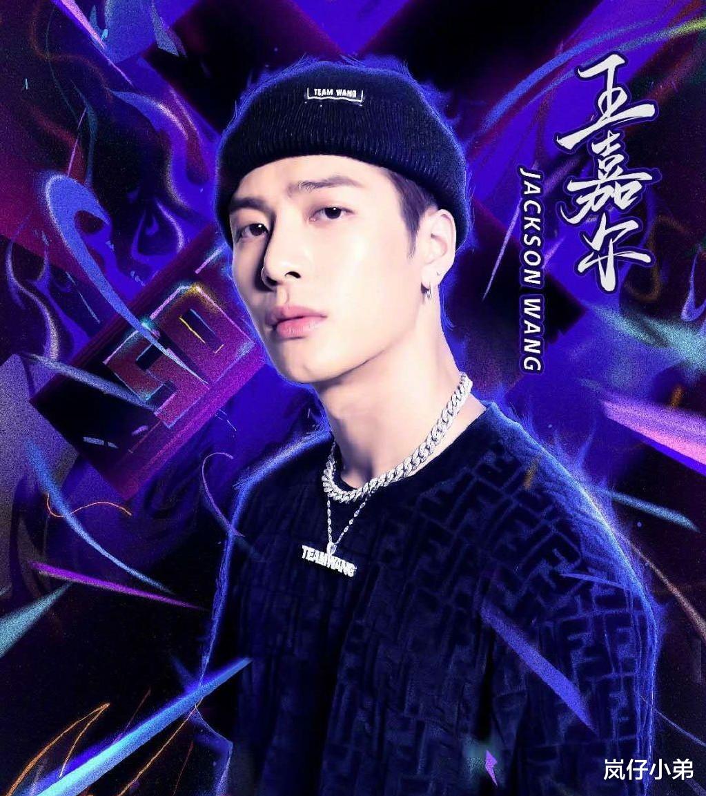 『男人帮』《街舞3》导师增加至6人？这两位参与令人意外，男人帮将再次重聚！