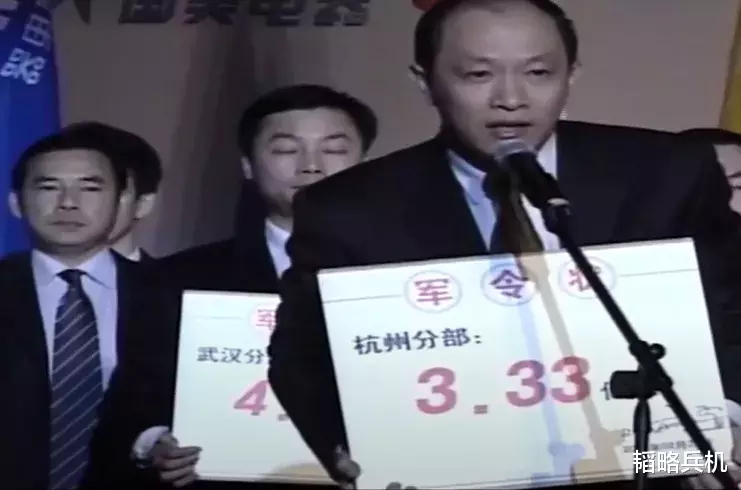 「黄光裕」「枭雄」黄光裕：35岁成首富，狱中仍搅江湖