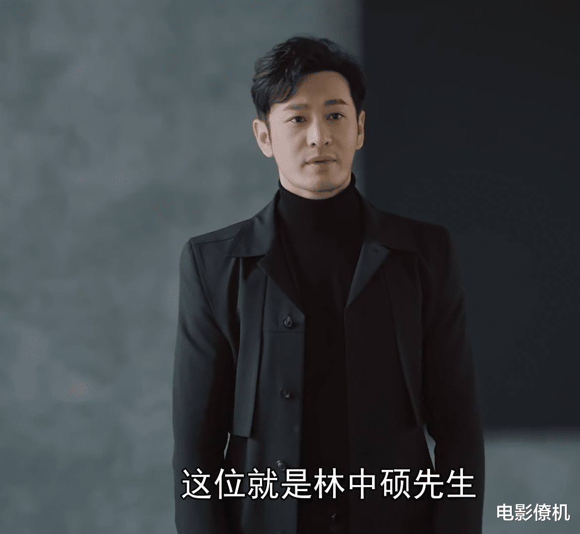 黄晓明|播出2集，收视就跃居第二，这部被央视看好的新剧凭什么？