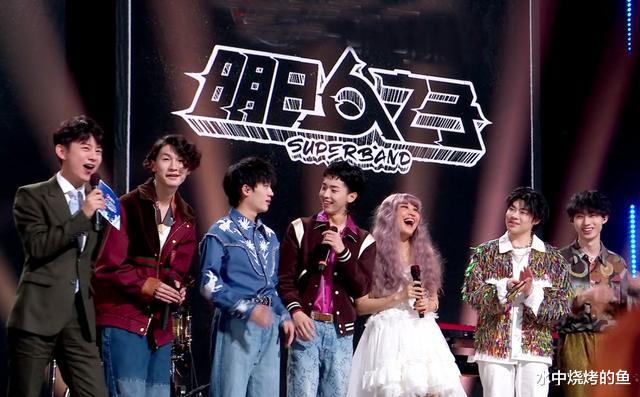 廖俊涛|明日之子4落幕，气运联盟夺冠廖俊涛陪跑，热血乐团终成男团选秀