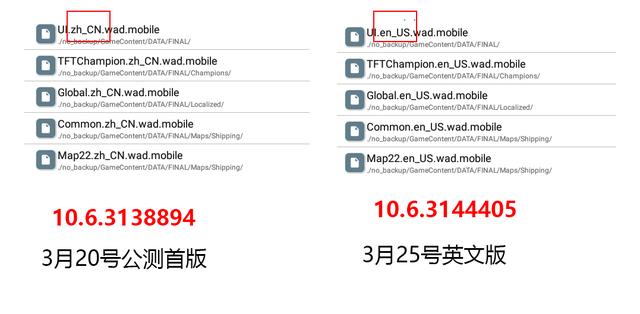 『手机游戏』云顶之弈手游S3：更新版本后变成英文版，安卓用户有望汉化成功