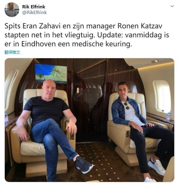 日本|官宣在即?曝中超金靴接受欧洲豪门体检!离开富力后,每年少赚5200万