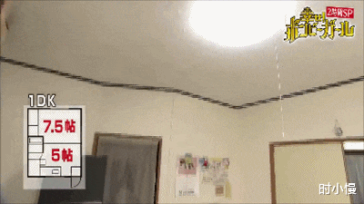 「浙江省」女子每天只花10块钱15年买下三栋楼:谁说省钱的人没有未来