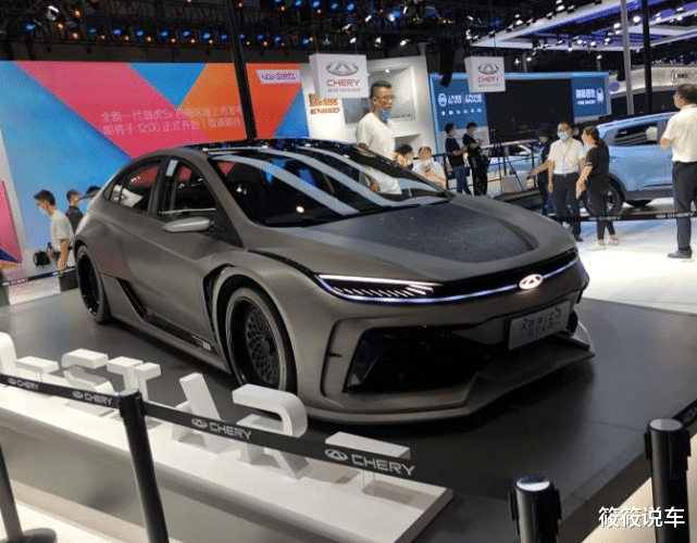 奇瑞艾瑞泽|奇瑞“新颜兽”亮相车展！搭1.5T引擎，配双开门，网友直言：坐等上市