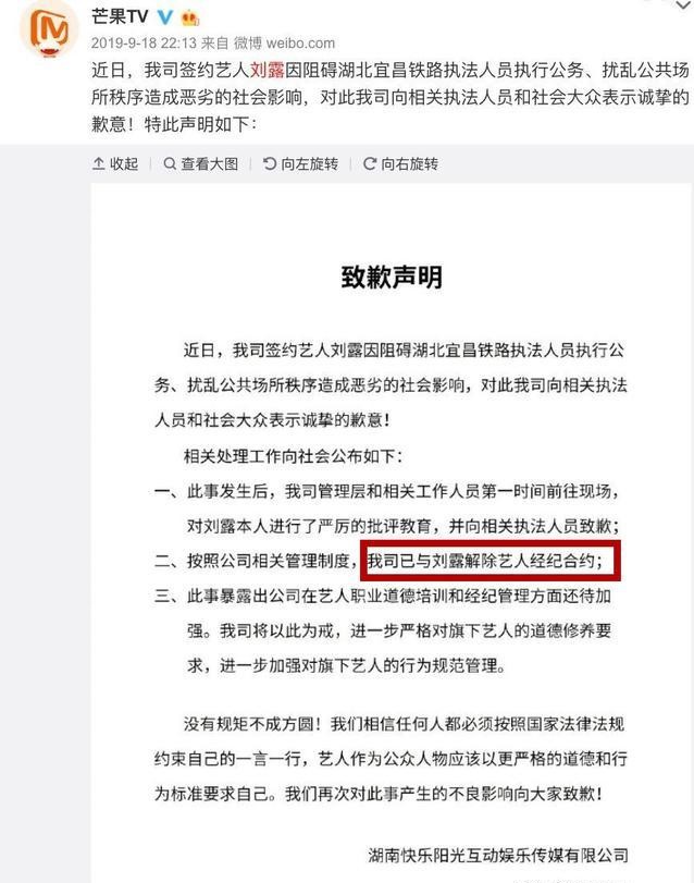 ai|被AI换脸的究竟是谁?作茧自缚、自毁前程,还连累的制片方亏损了百万
