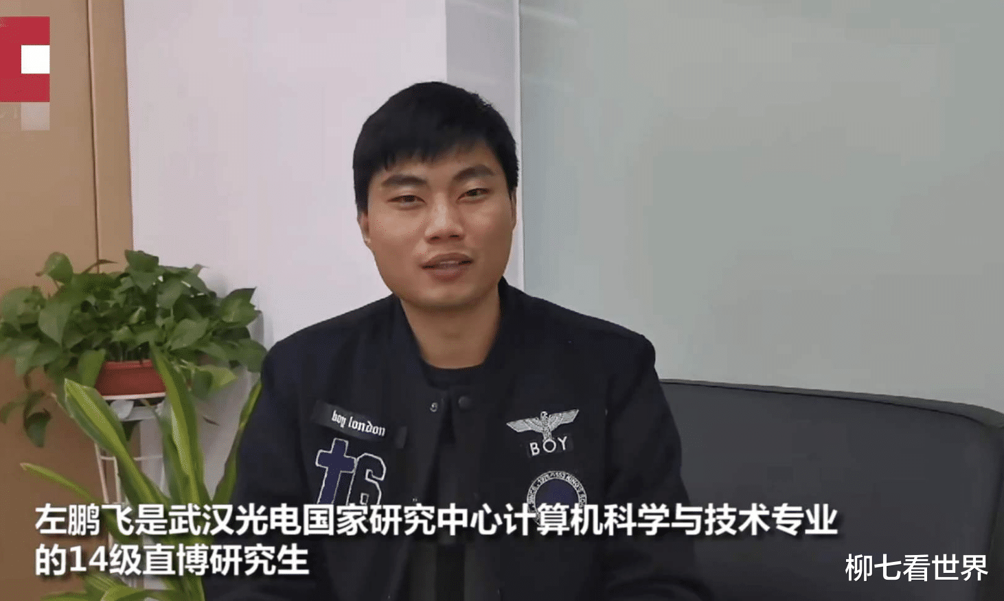 清华大学|清华的“特殊”班级：年薪200万无人应聘，高考状元考不上